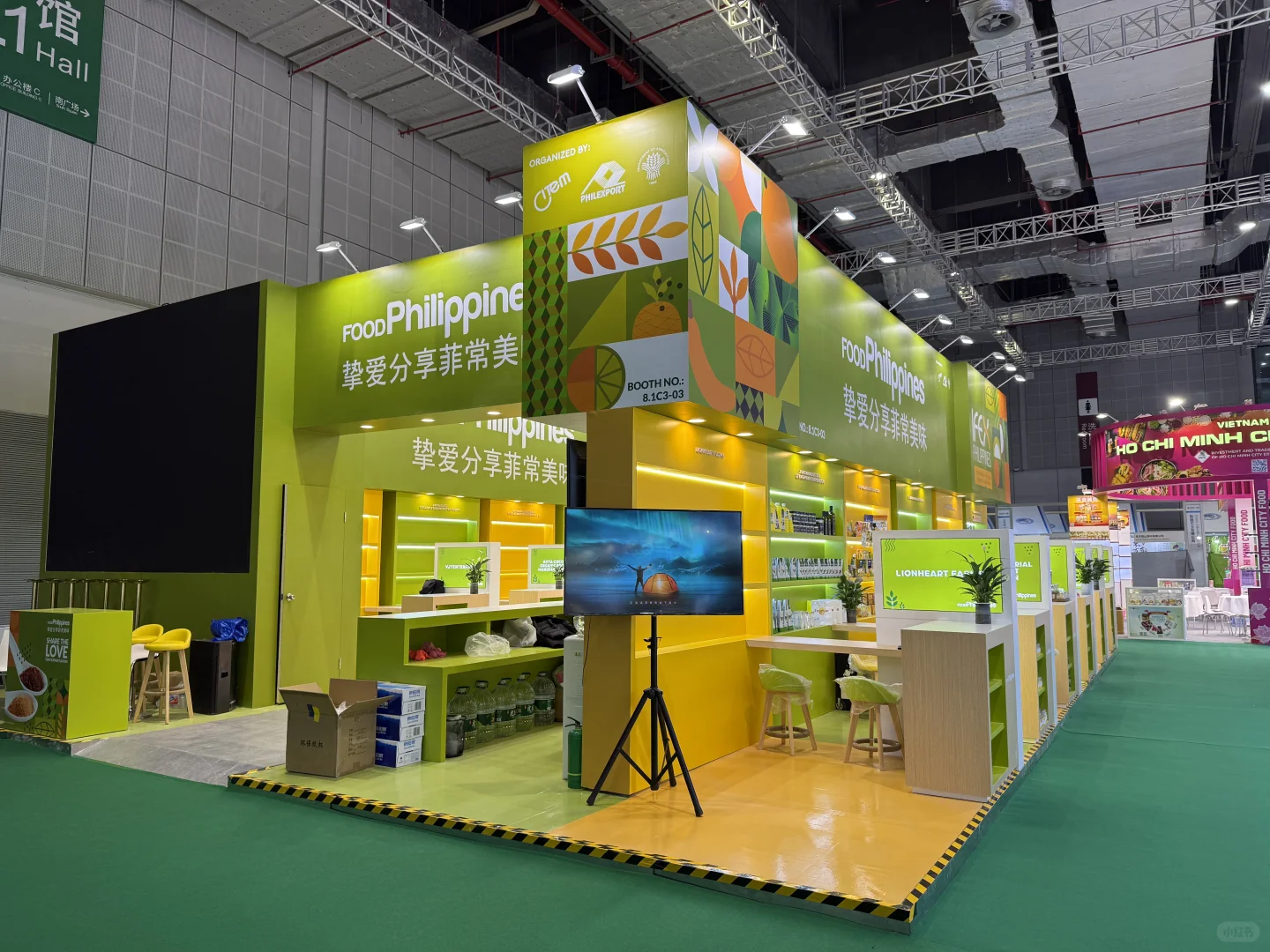 进博会来8.1菲律宾展团吃榴莲