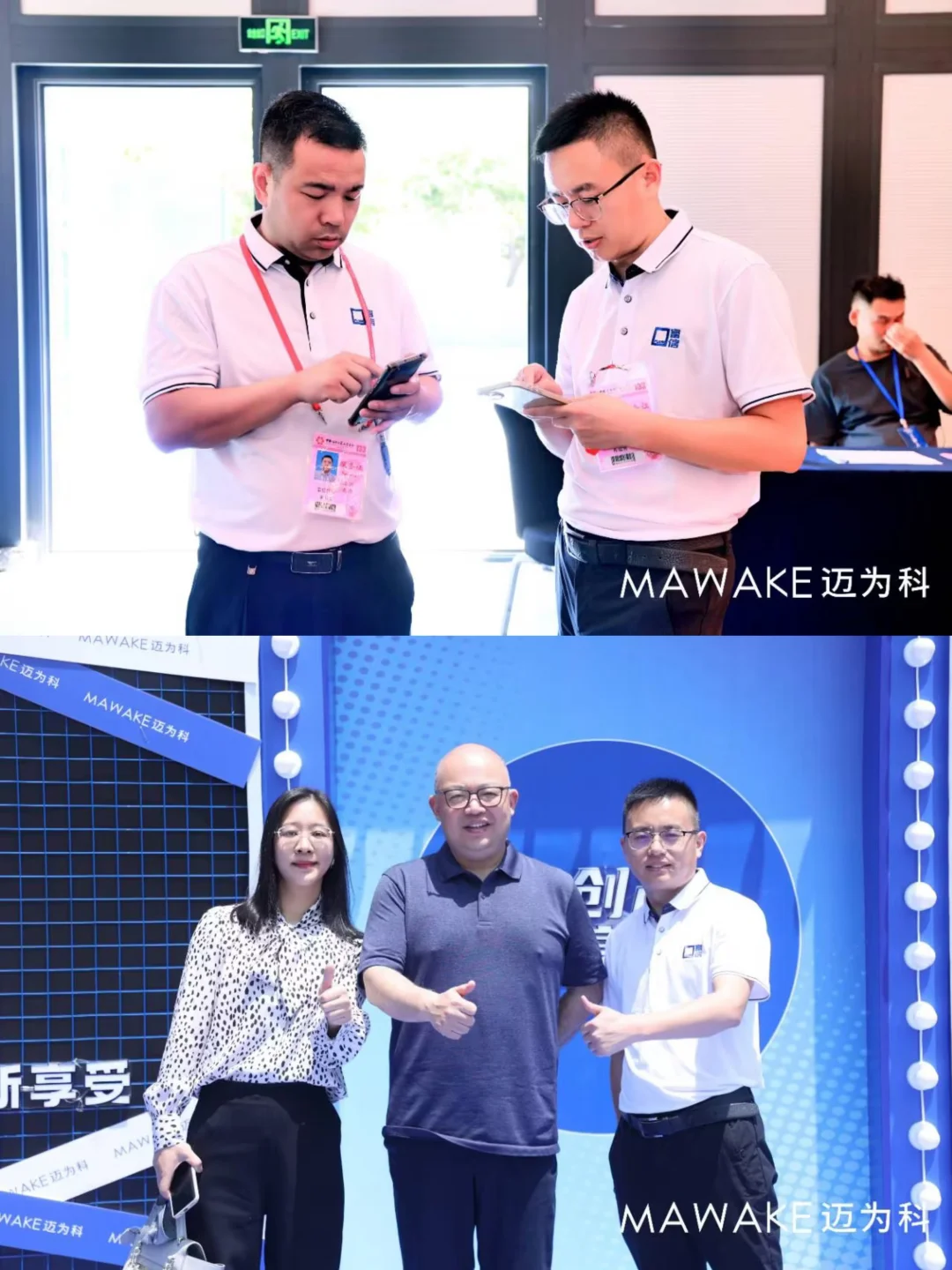 别再瞎办招shang会！这样做让结果翻倍?