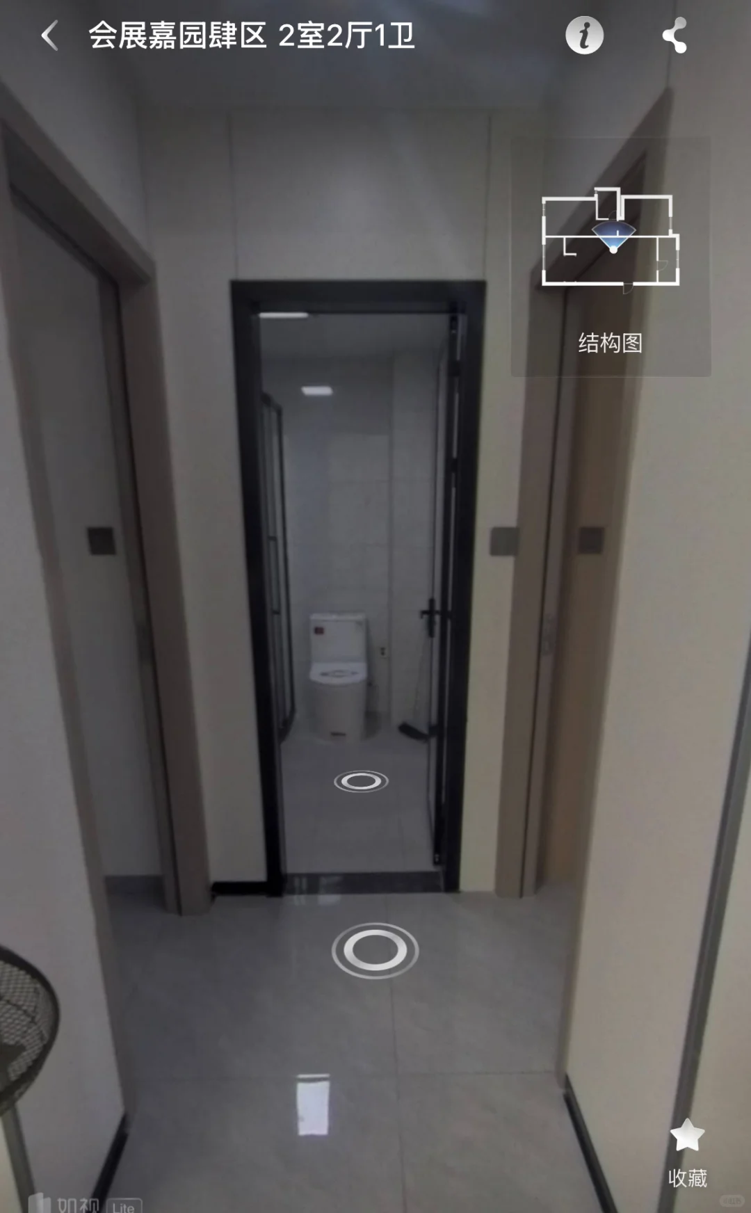 会展嘉园肆区精装两房出租