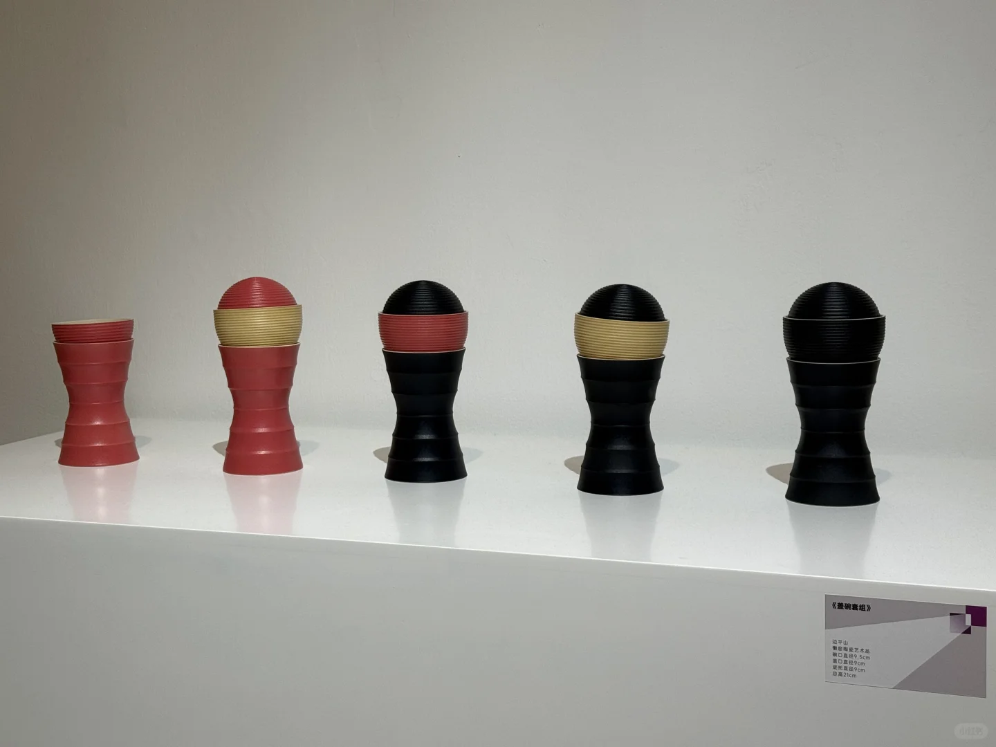 展览分享｜2025中国手工艺术设计展