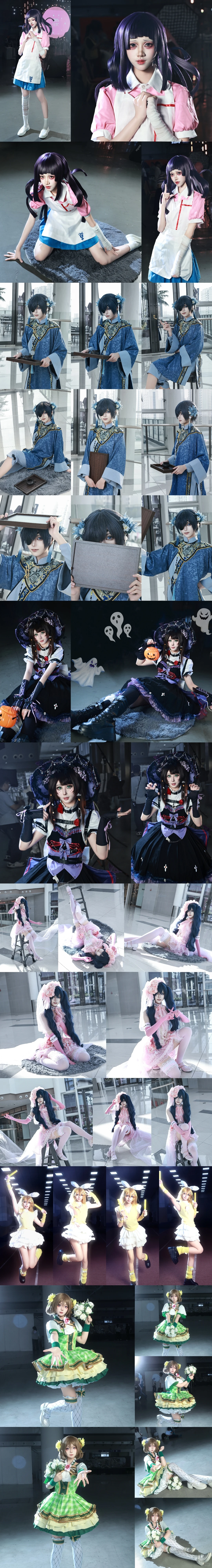 一月一日，来临沂恋空2.0！