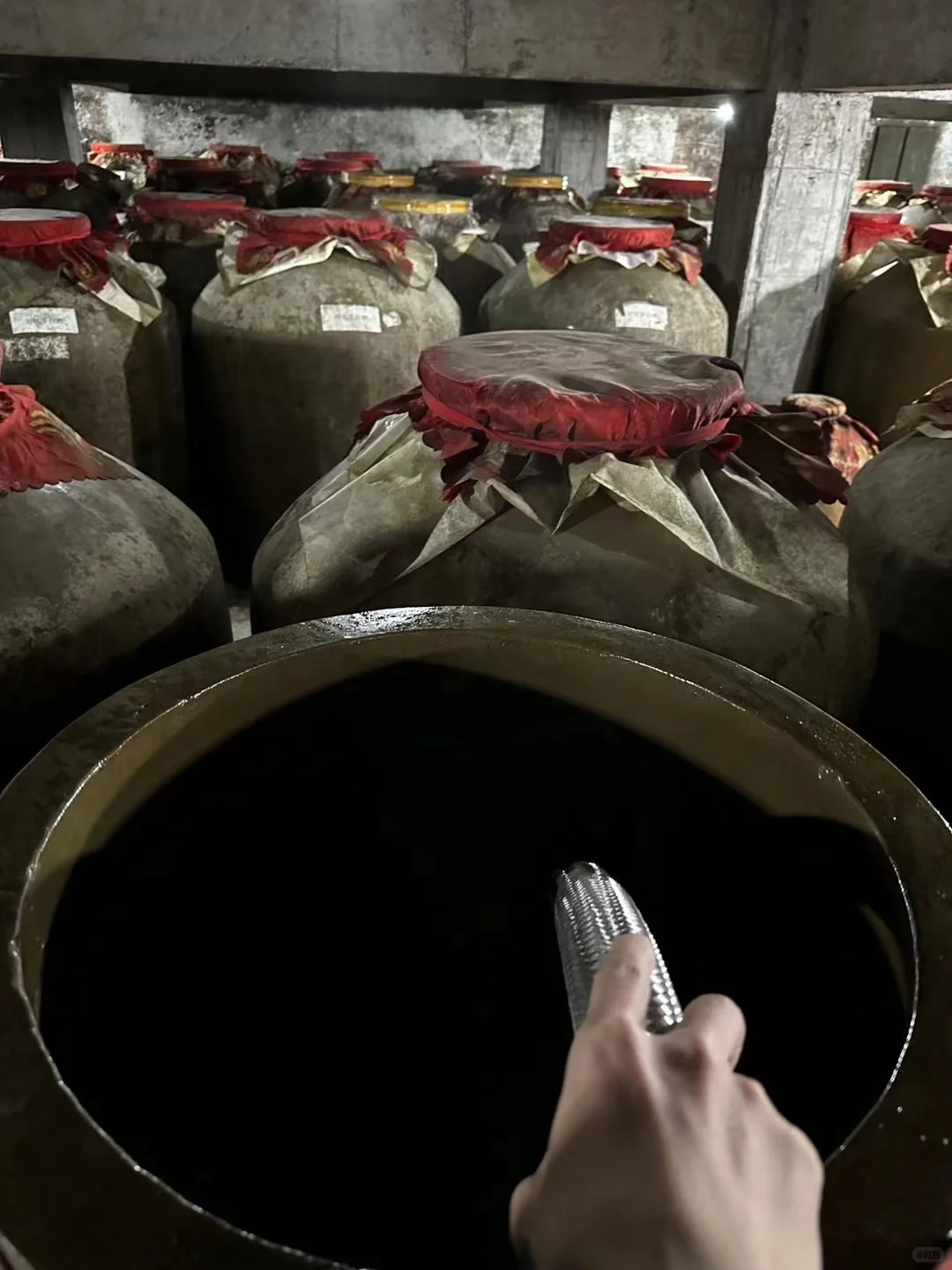 酿酒车间，包装车间，酒库