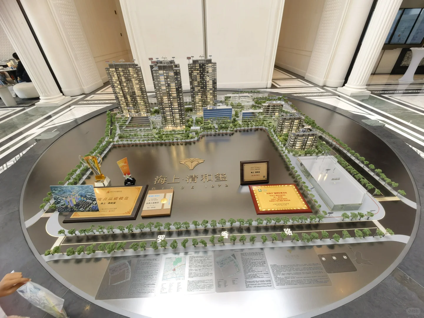 招商业主活动搞的还是蛮好的～