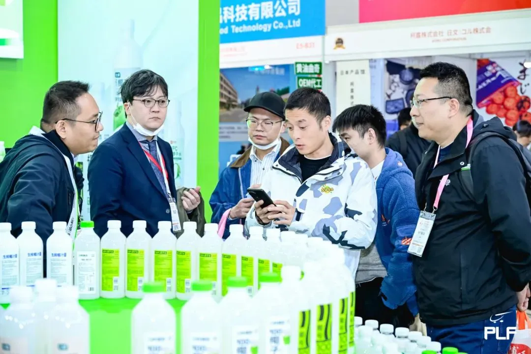 2025跨采·全球零售自有品牌产品亚洲展