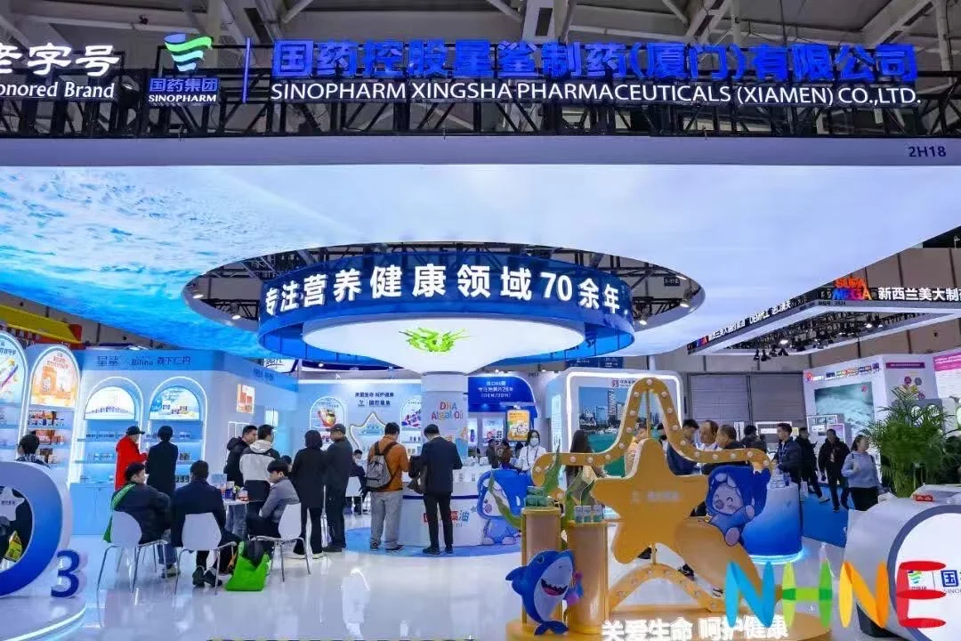 第91届全国药交会开展第二天火爆场面