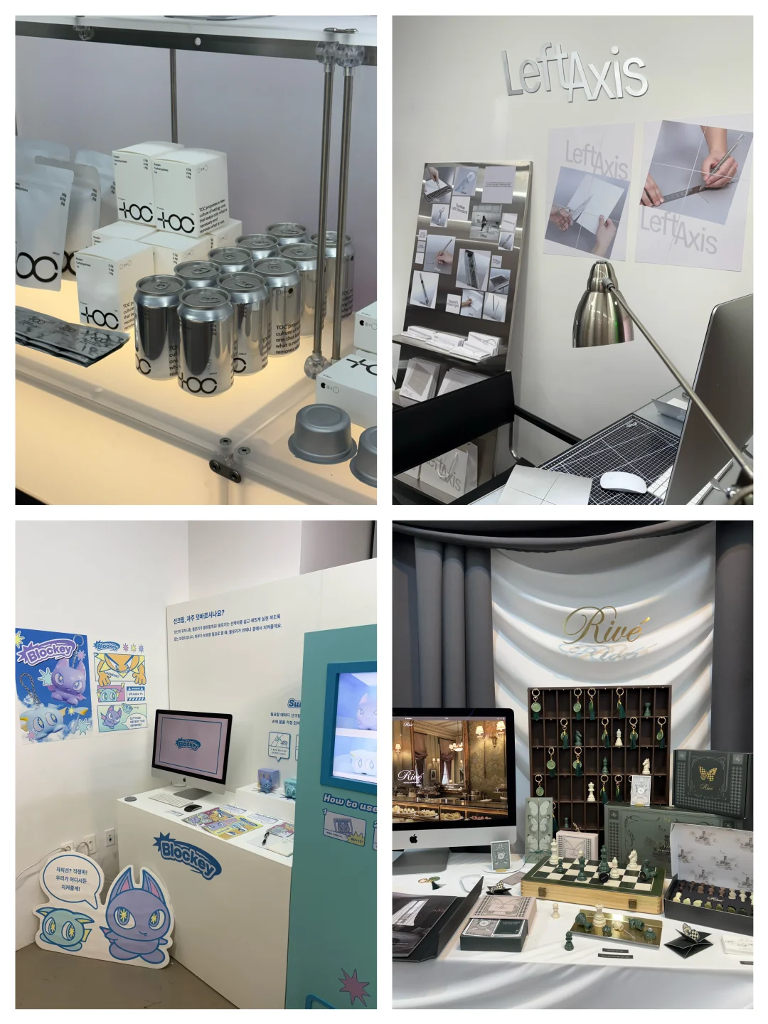 ??弘益大学2025本科视觉设计毕业展2