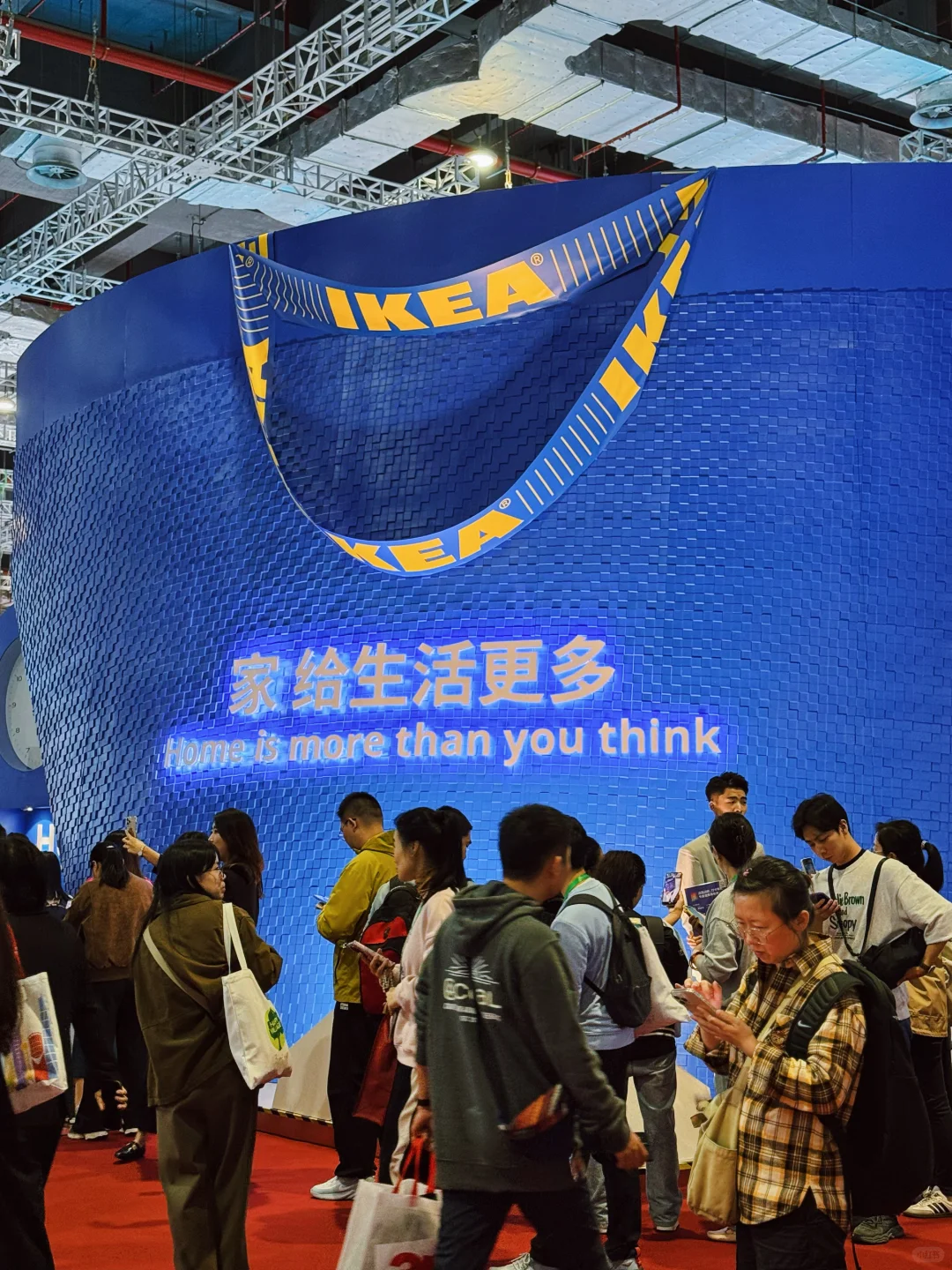 今日文案：看了个展?️