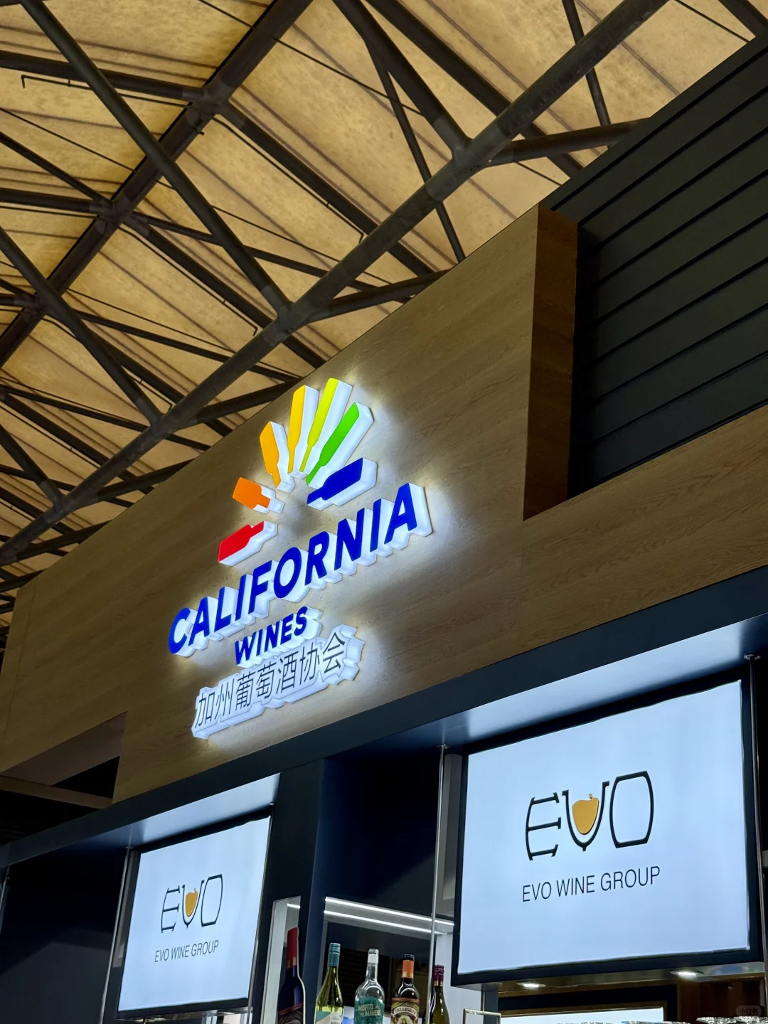 加州葡萄酒协会12年之约，醉美金秋！?