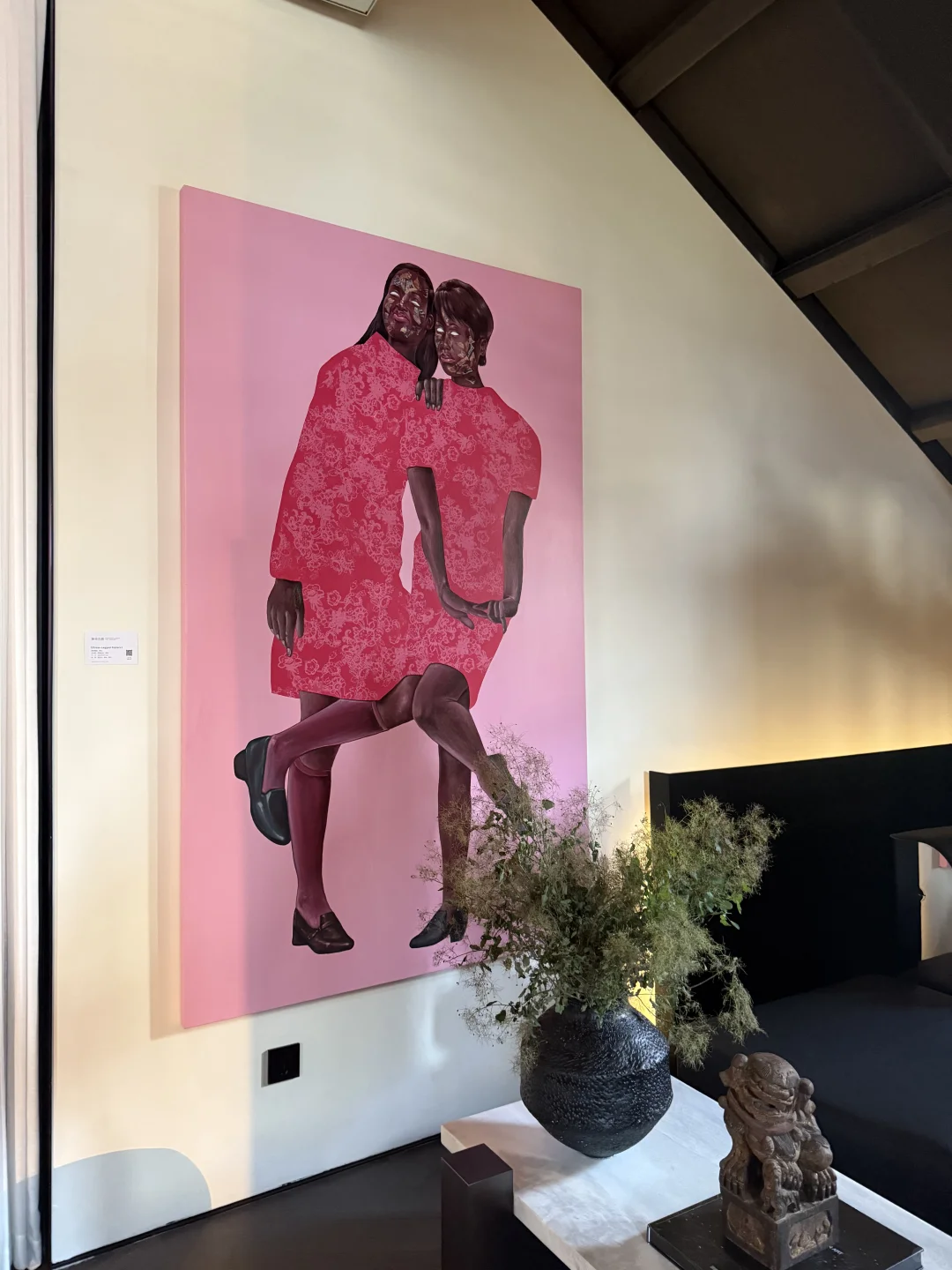 礼和洋房5楼，一座充满艺术气息的展厅