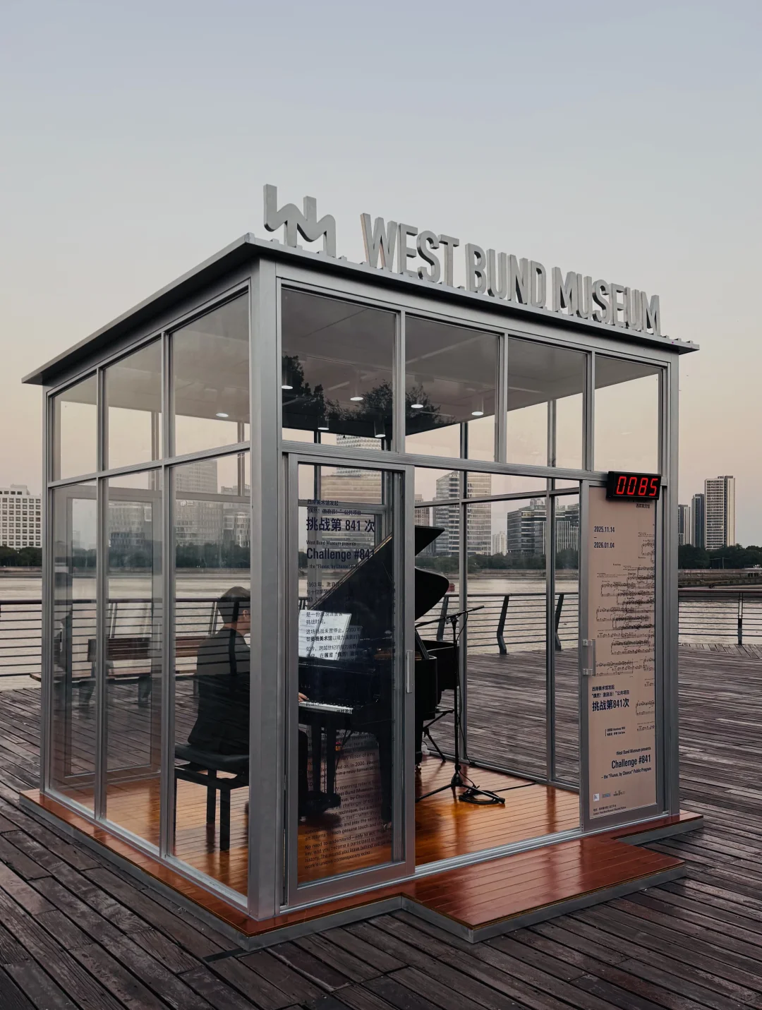 西岸艺博会?一天七馆跑断腿❗️（附攻略）