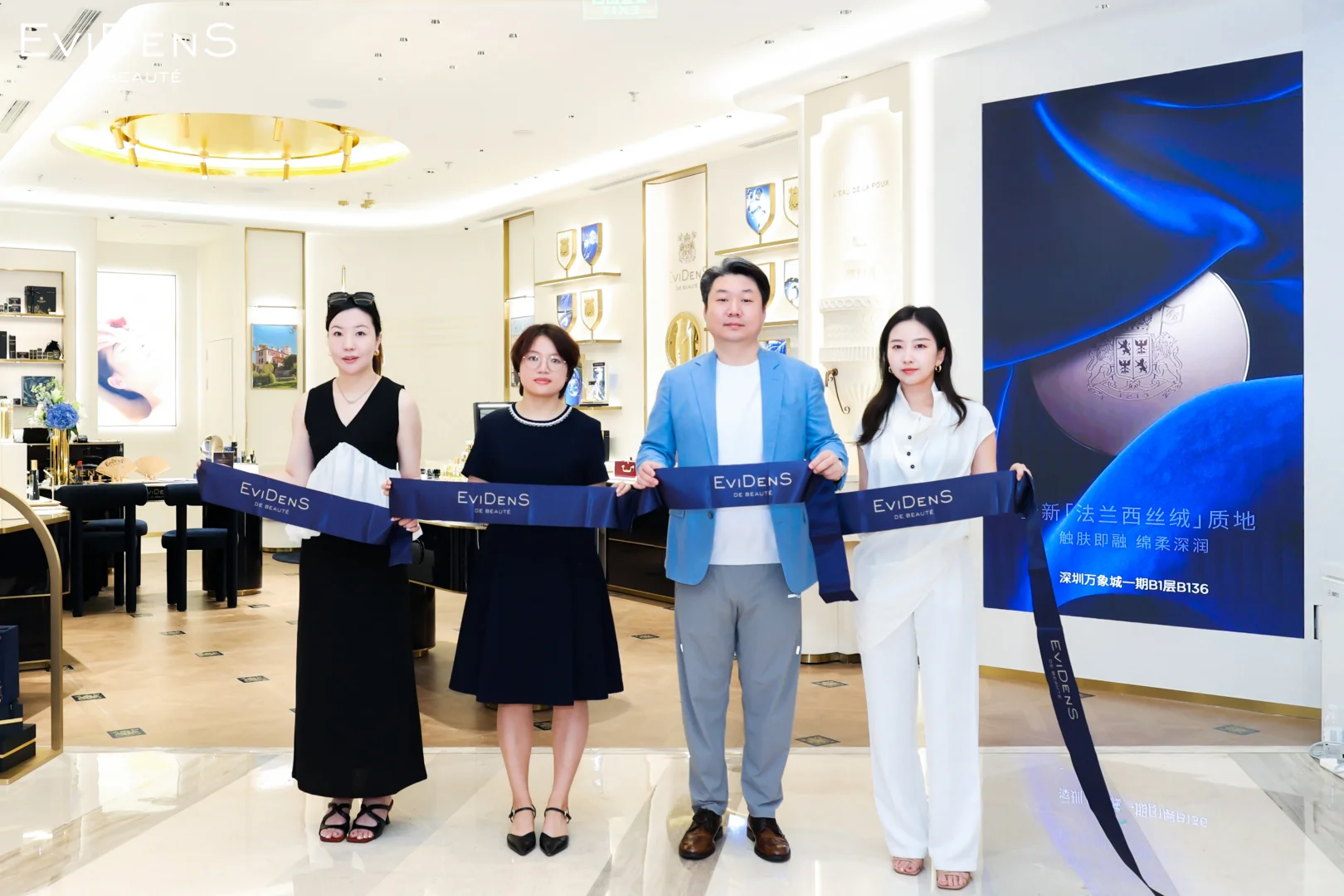 伊菲丹深圳万象城店臻境启幕
