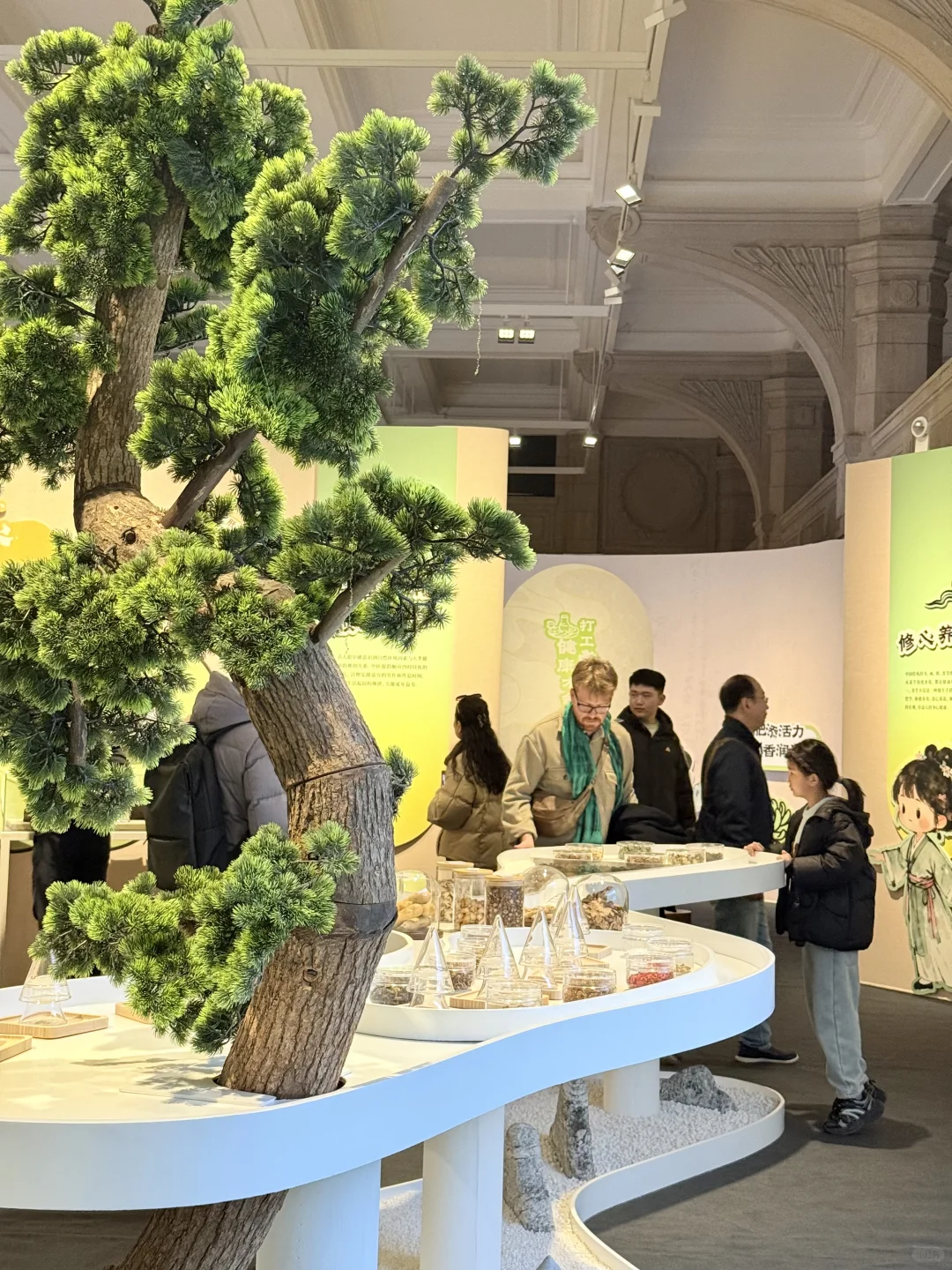 上海什么展？？还要我躺着看…?️??