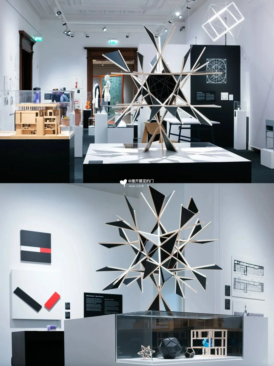 这个展不仅好看还好玩！?