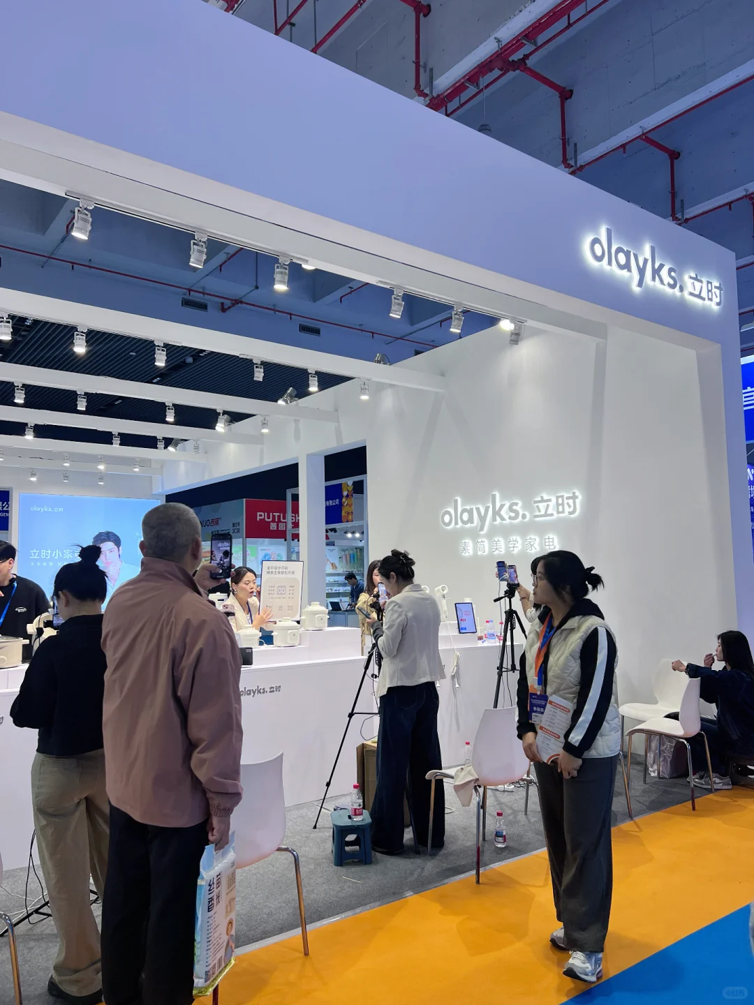 ?11.27-29汕头跨境电商展会