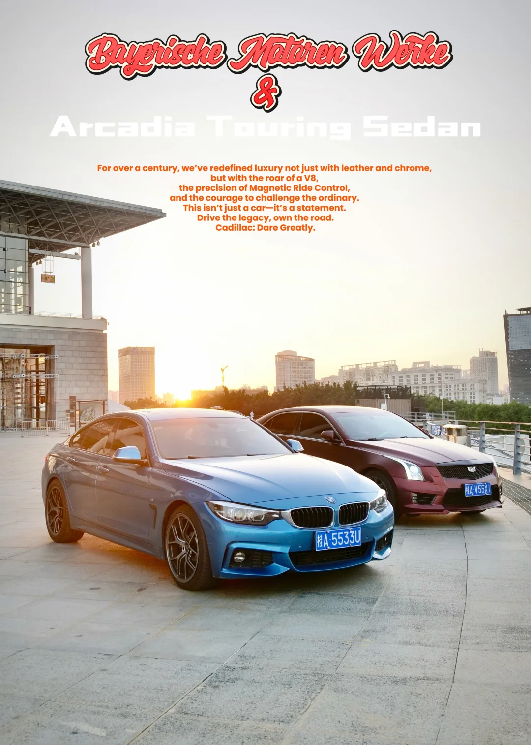 当我在会展中心这么拍车这么多人点赞