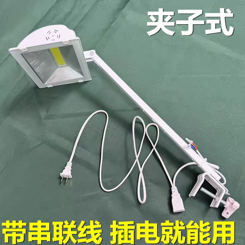 展览会展专用射灯