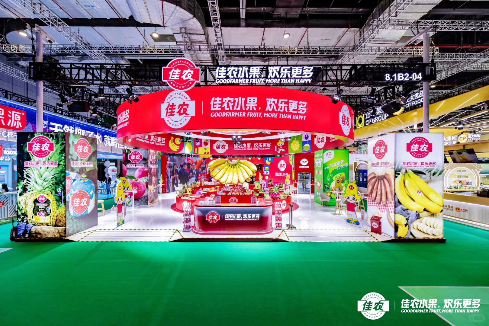 鲜果舞台,佳农进博会新焦点?