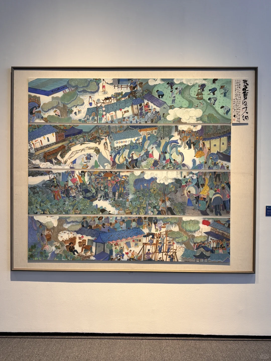 来看展｜第八届青年美展直送作品展区?