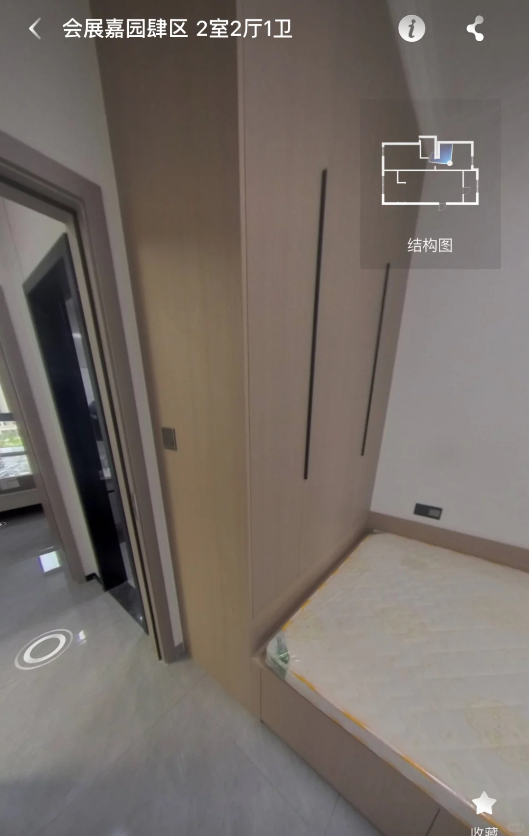 会展嘉园肆区精装两房出租