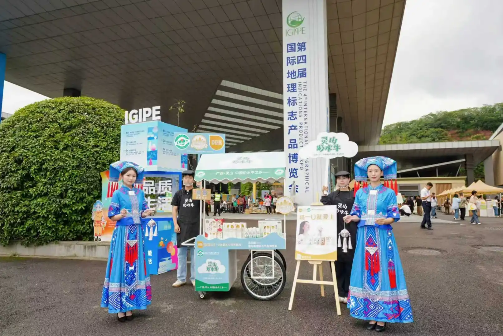 招深圳会展礼仪兼职 300一天