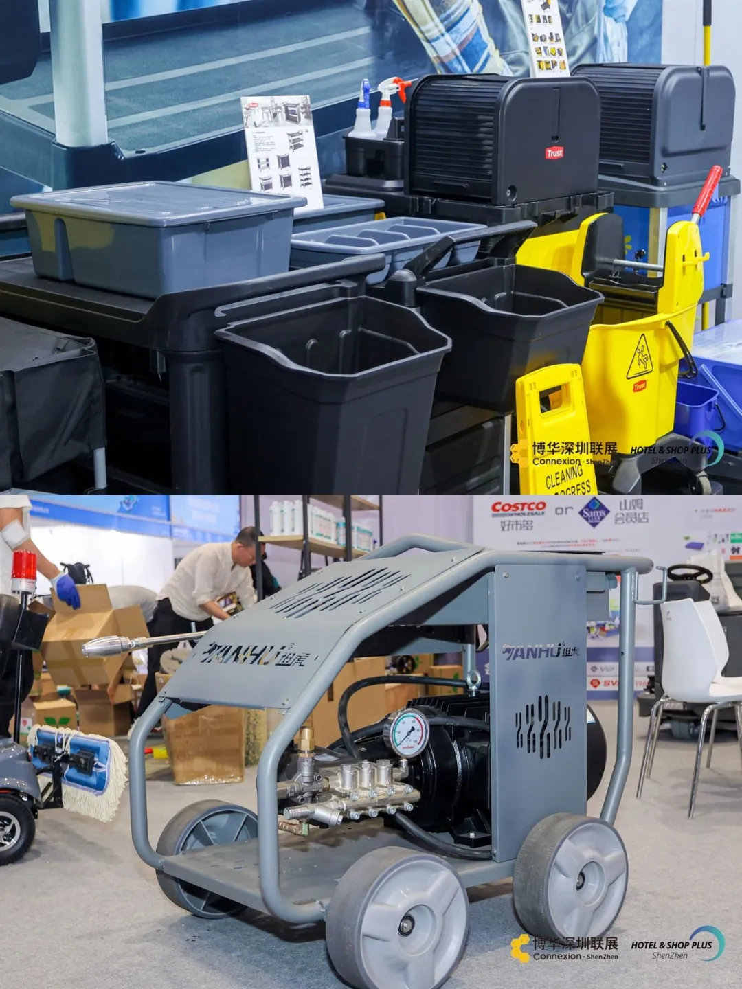 12月齐聚鹏城，助力清洁产业高质量发展