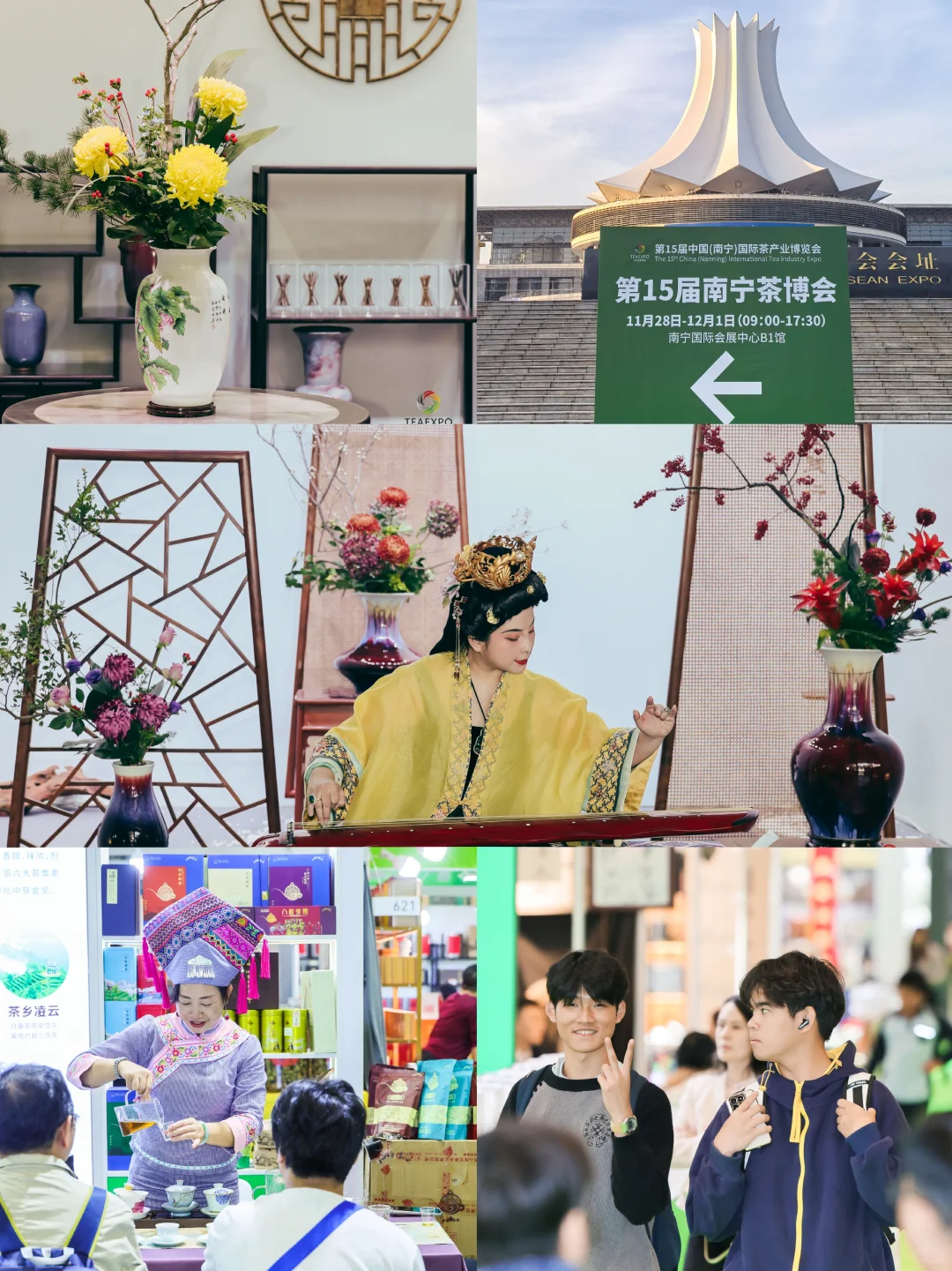 南宁这里免费喝茶，打卡有礼，友仔友女冲啊