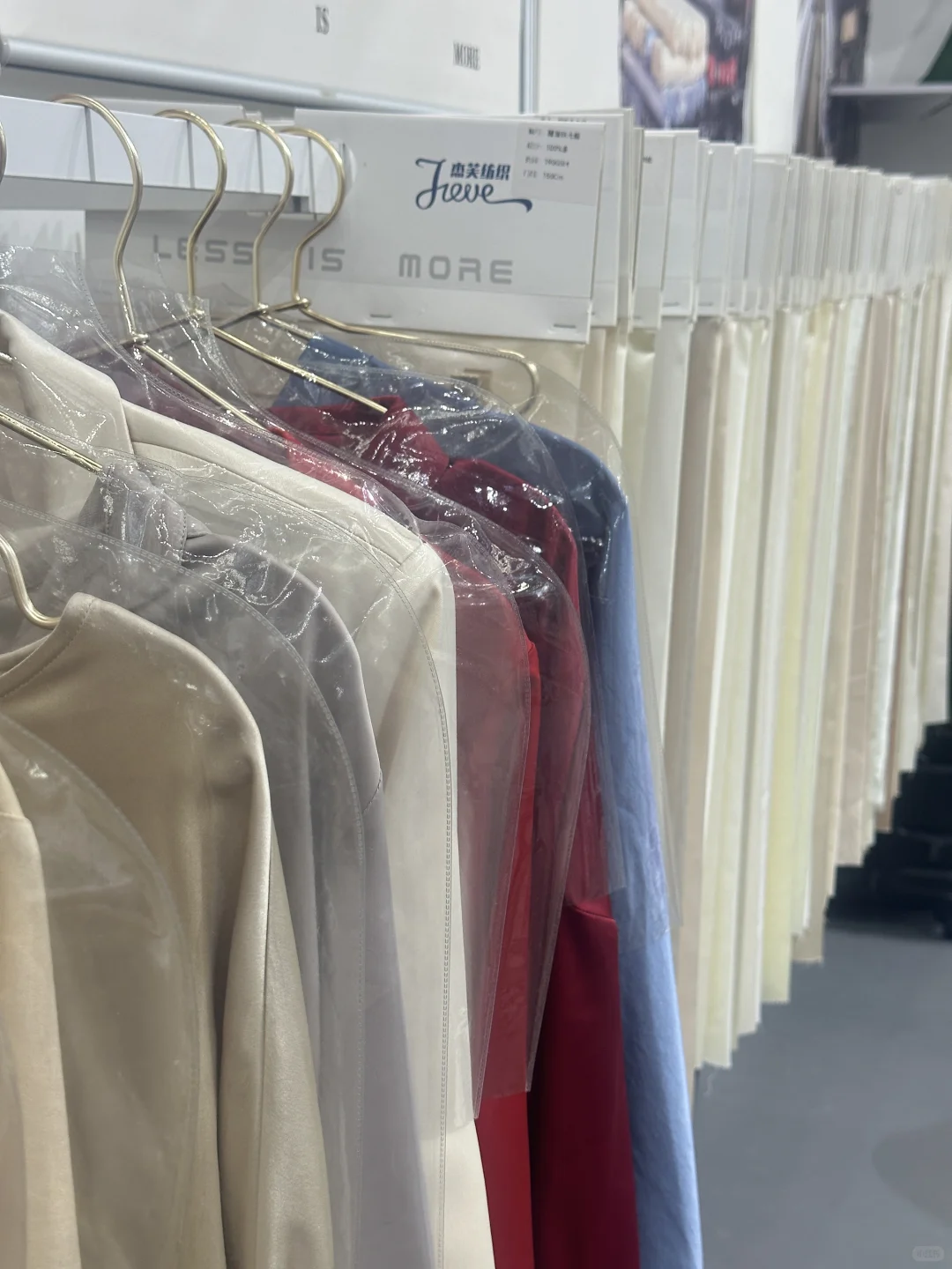 深圳面料展见会～