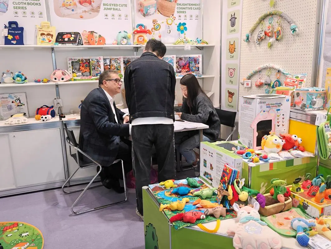 2026年香港玩具展火爆来袭！