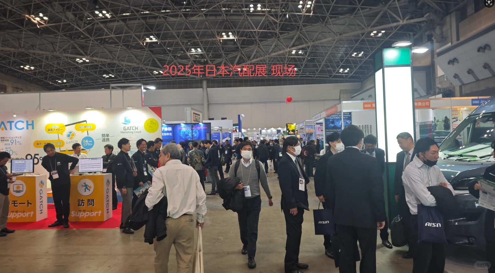 2026年日本(东京)国际汽配展IAAE 报名啦