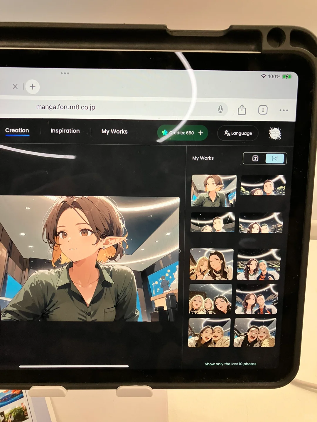跟我一起去看展 2025米兰设计周