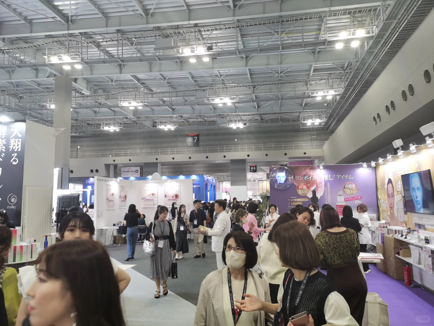 2026年日本东京美容展beautyworld报名?