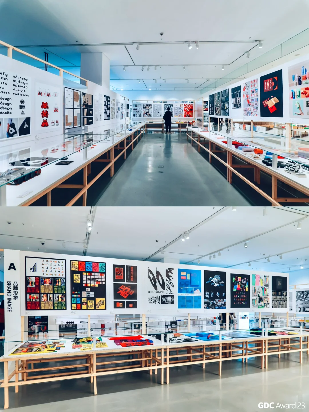 Informal：GDC设计展