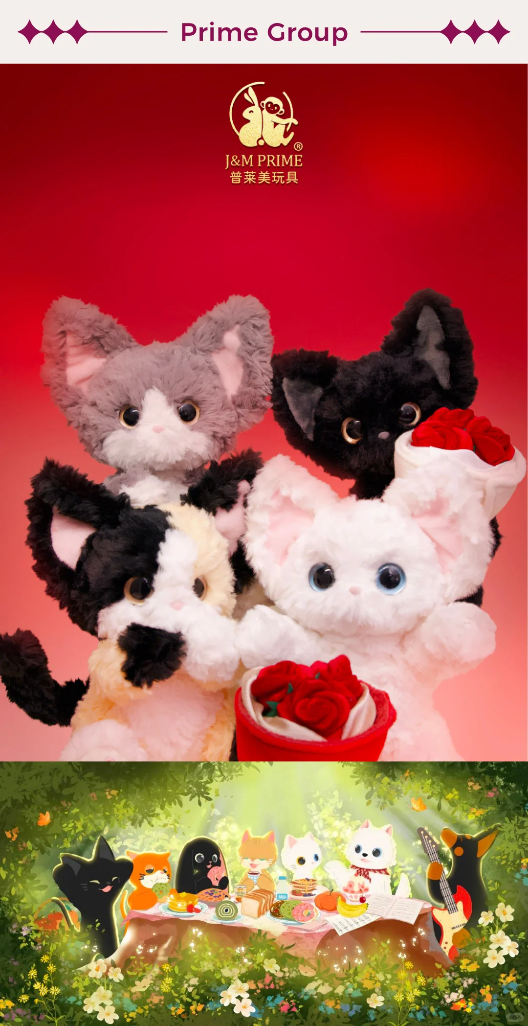 上海国际潮流毛绒展早鸟开票|FluffyCon2025