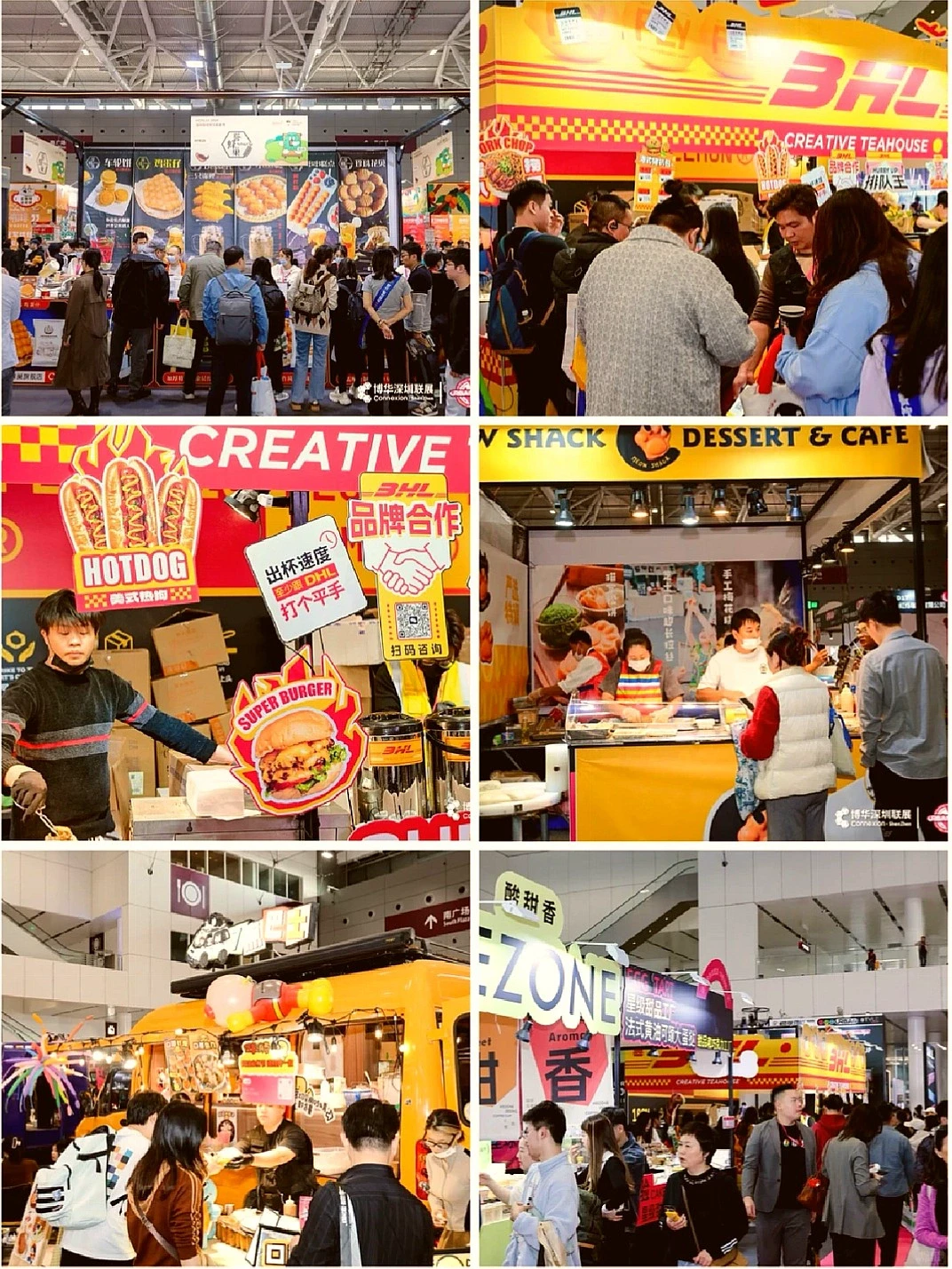 ☕️深圳国际咖啡茶饮美食节主理人招募啦!