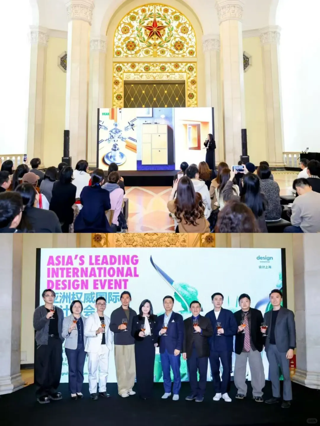 抢先看?设计上海2026正式启动