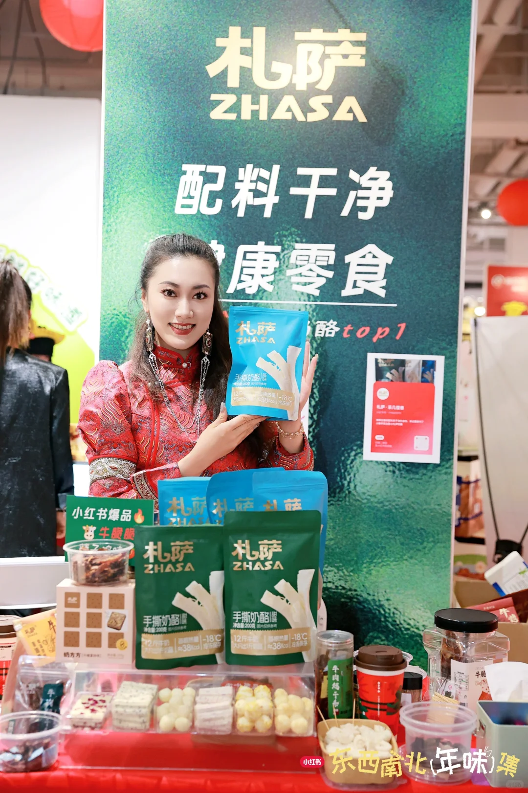 貌美一下哈哈哈!上海之行圆满结束!