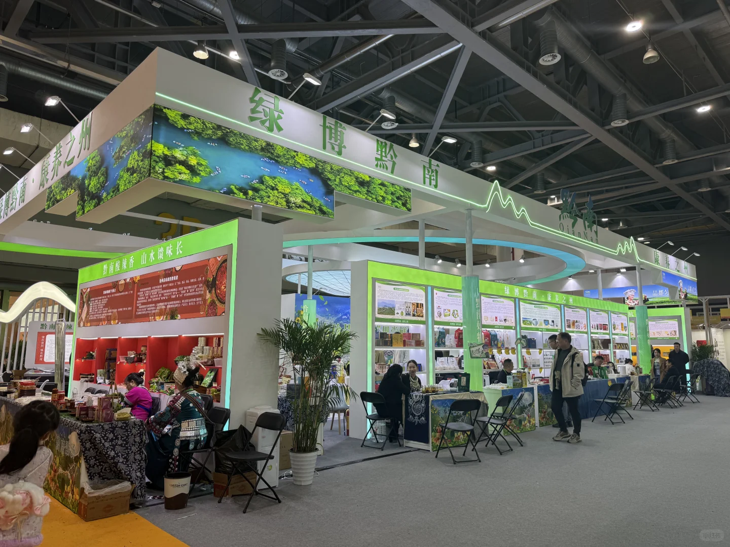 以匠心筑展台，以专业赴盛会！