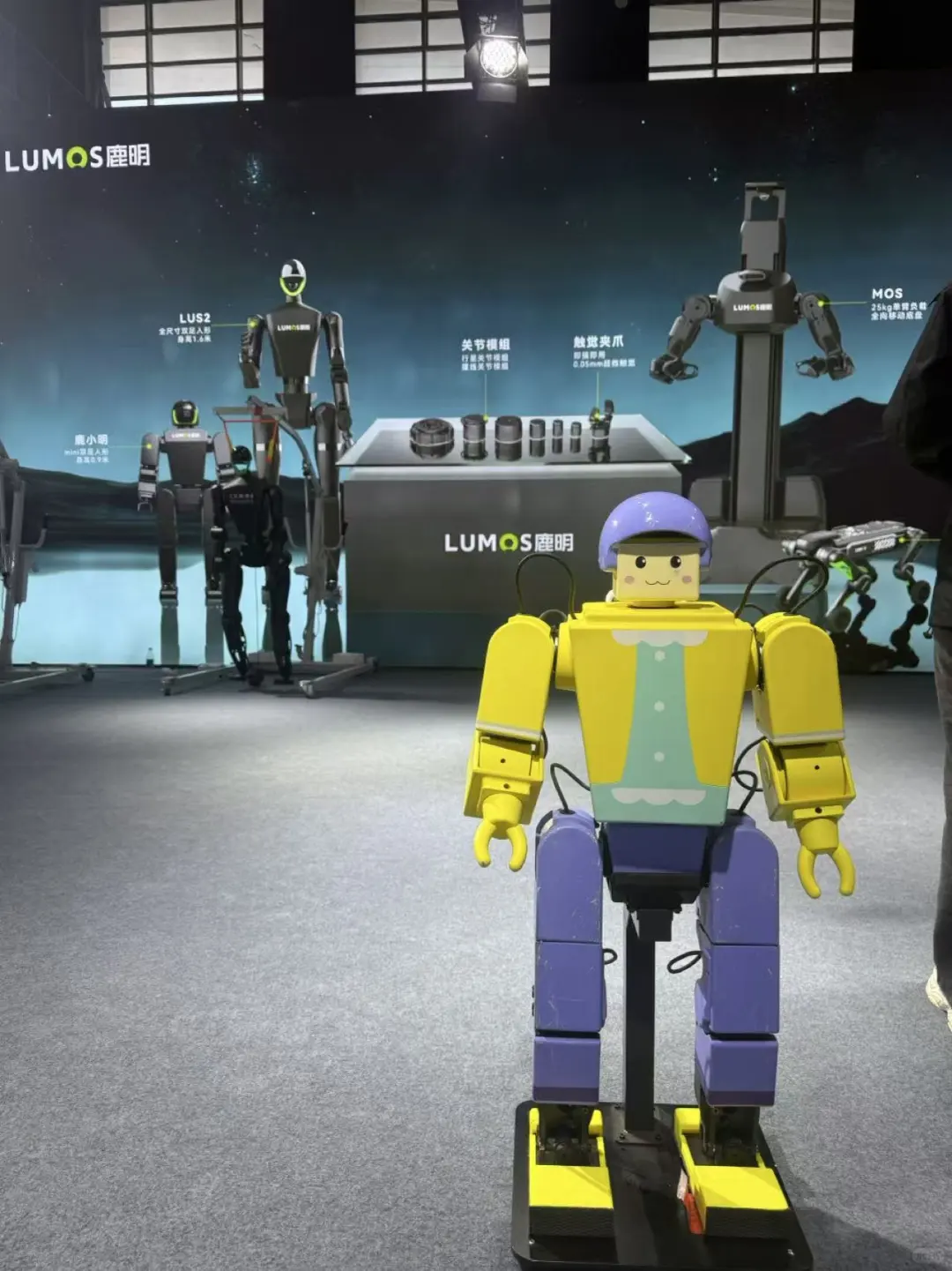 机器人未来超过人类数量