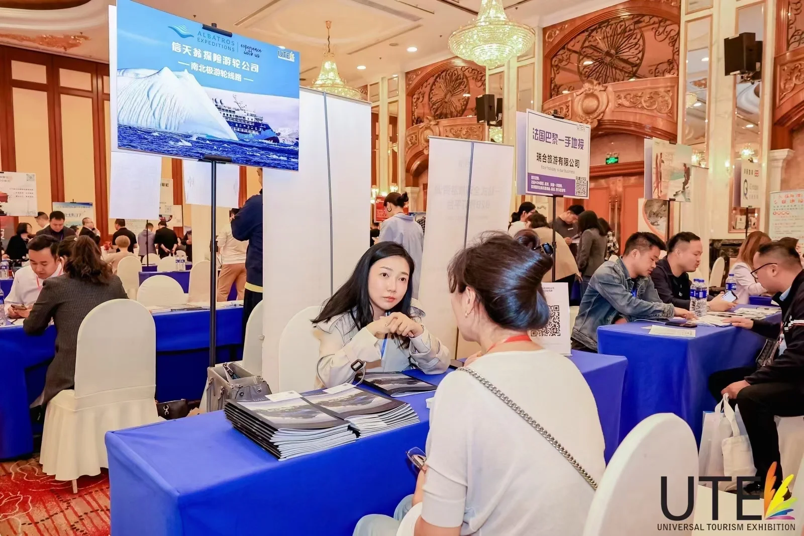 报名参展这一篇就够了【中】