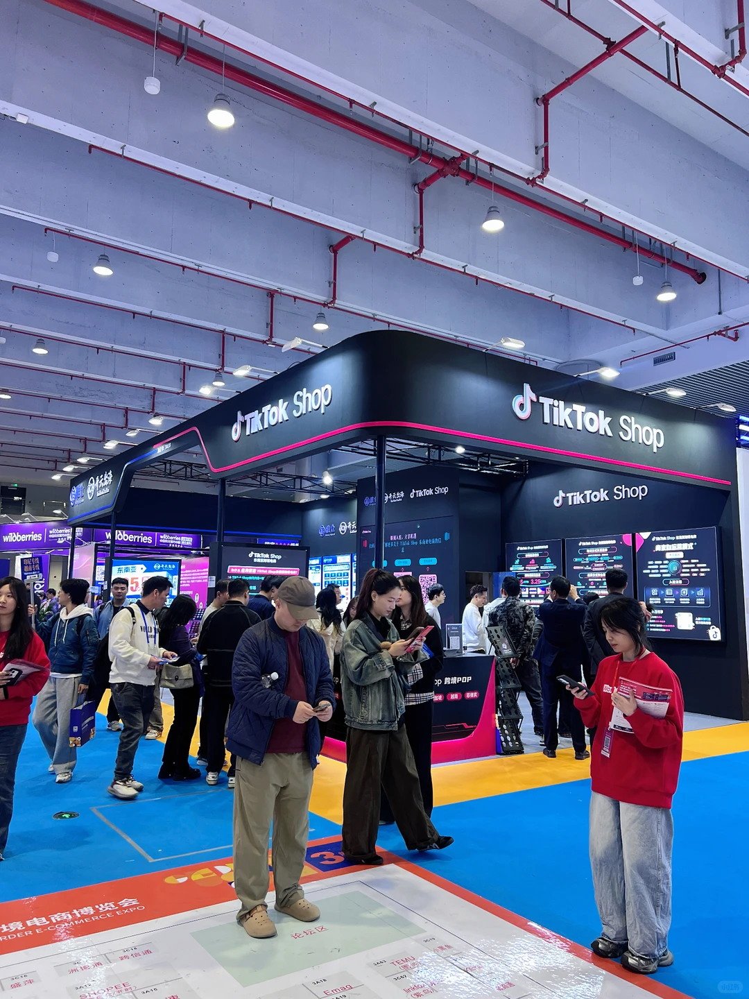 ?11.27-29汕头跨境电商展会