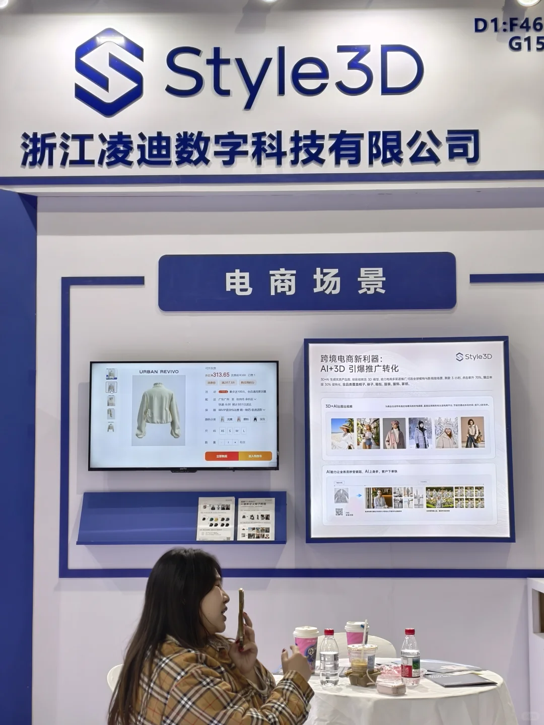 逛完义乌跨境展的一些想法