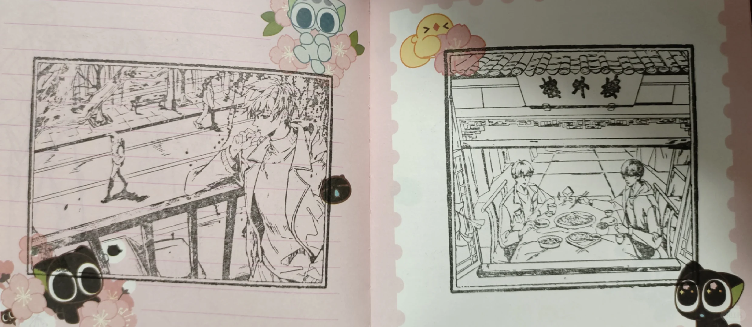 11.30杭州西湖白堤盖章记录?