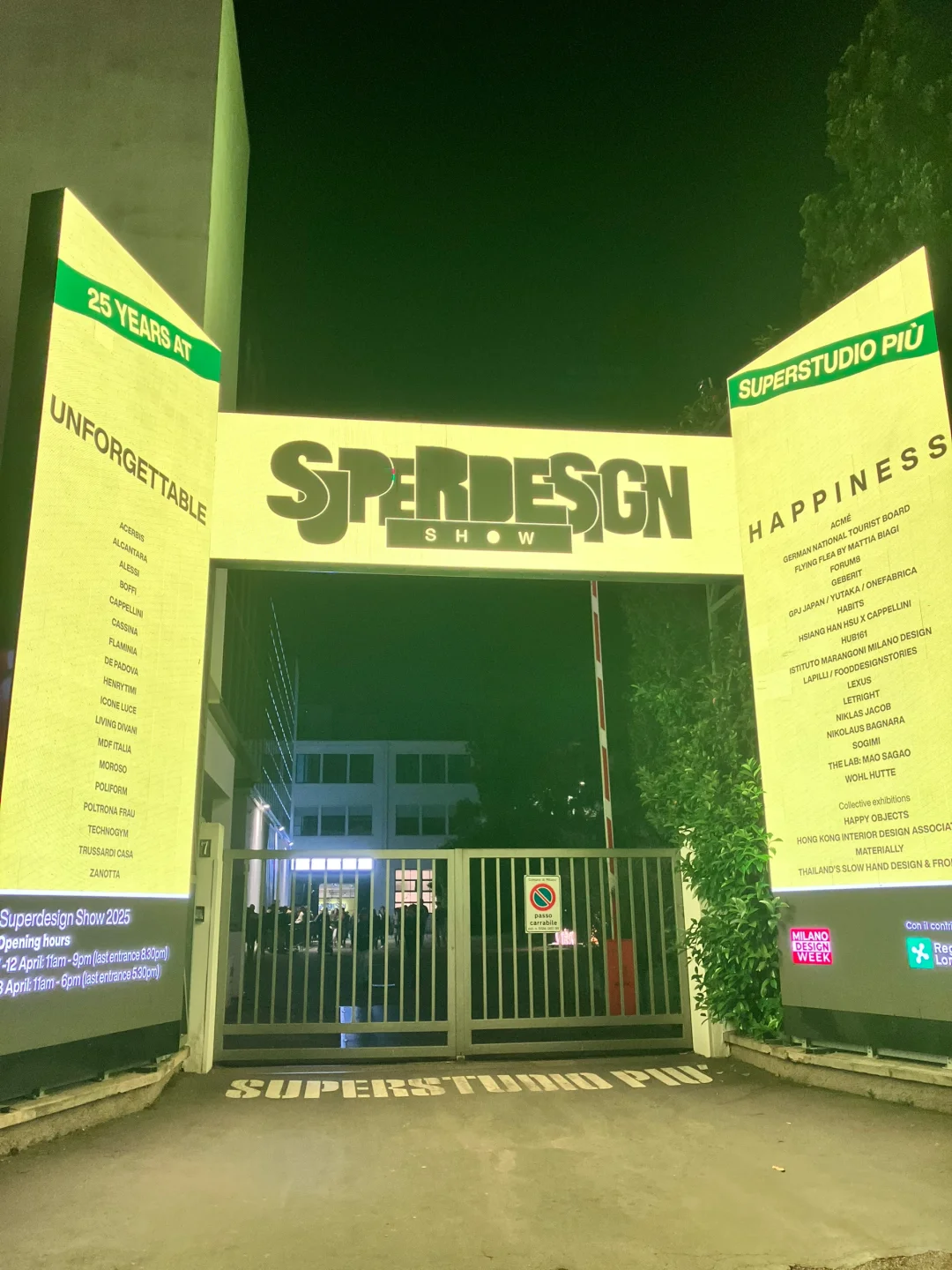 跟我一起去看展 2025米兰设计周