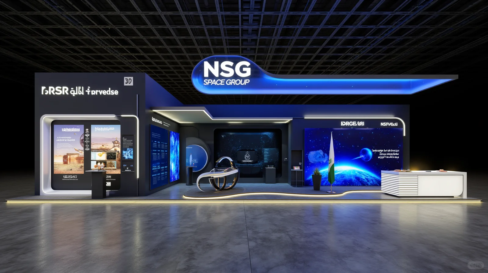 展台设计|科技风轻奢展台