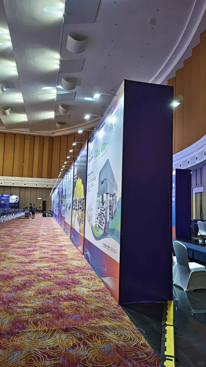 展览会展专用射灯