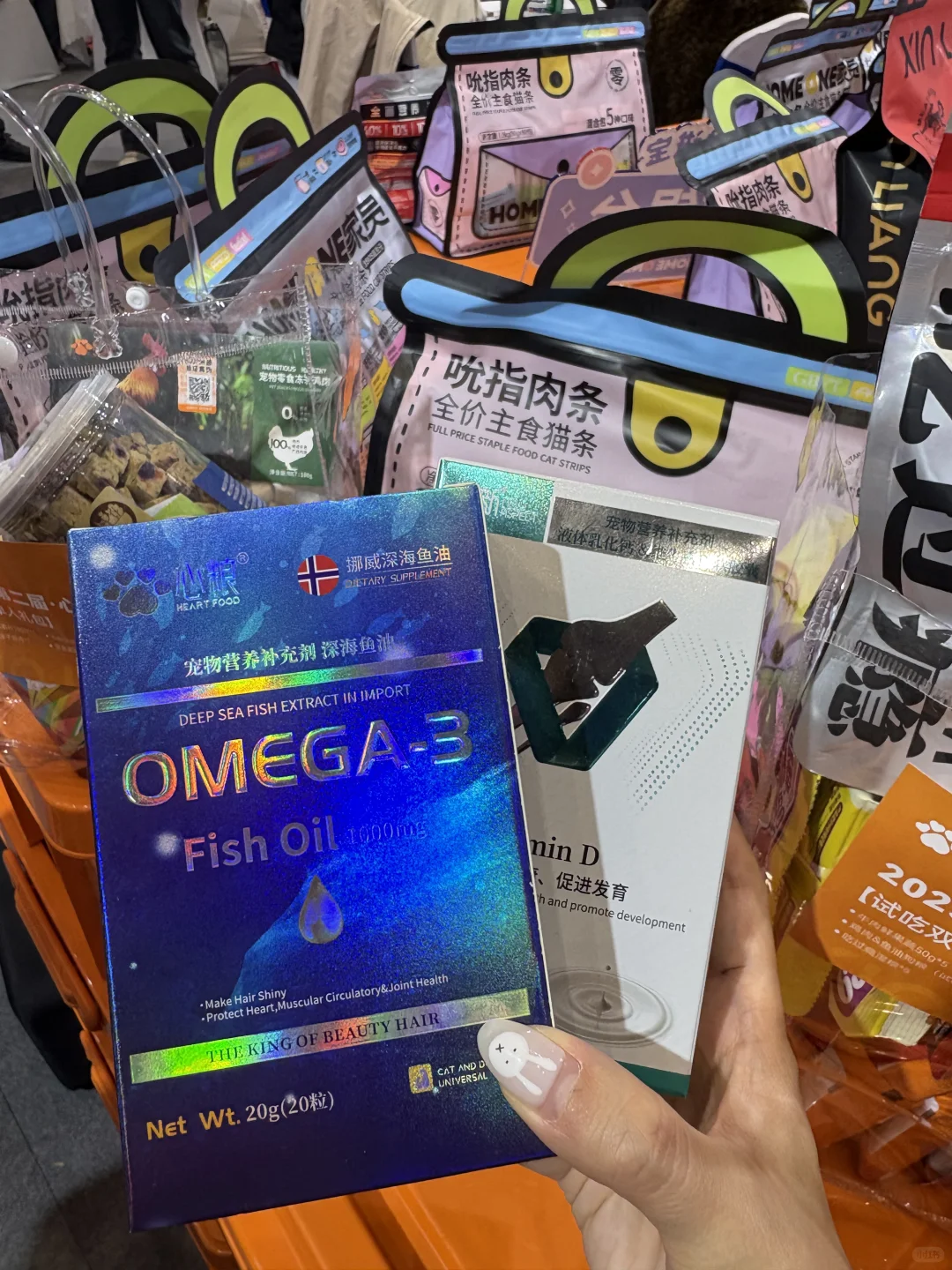 郑州养宠人快看!这个宠物展太有意思了?