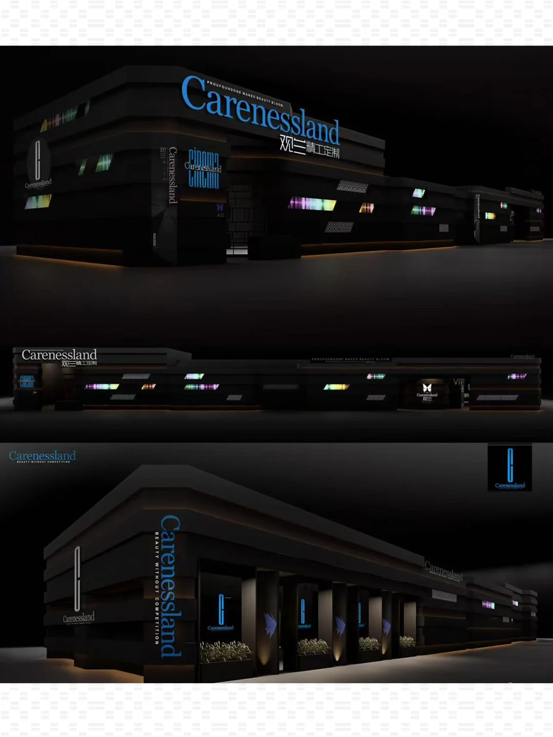 广州设计周?徐州观兰正式向你发出邀请！