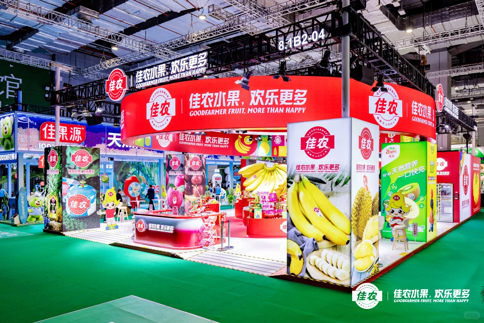 鲜果舞台,佳农进博会新焦点?
