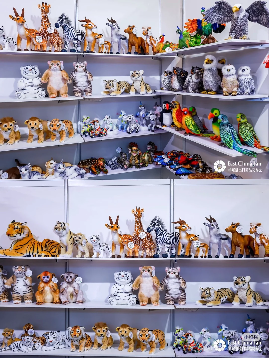 华交会外贸展会装饰礼品玩具展精彩瞬间