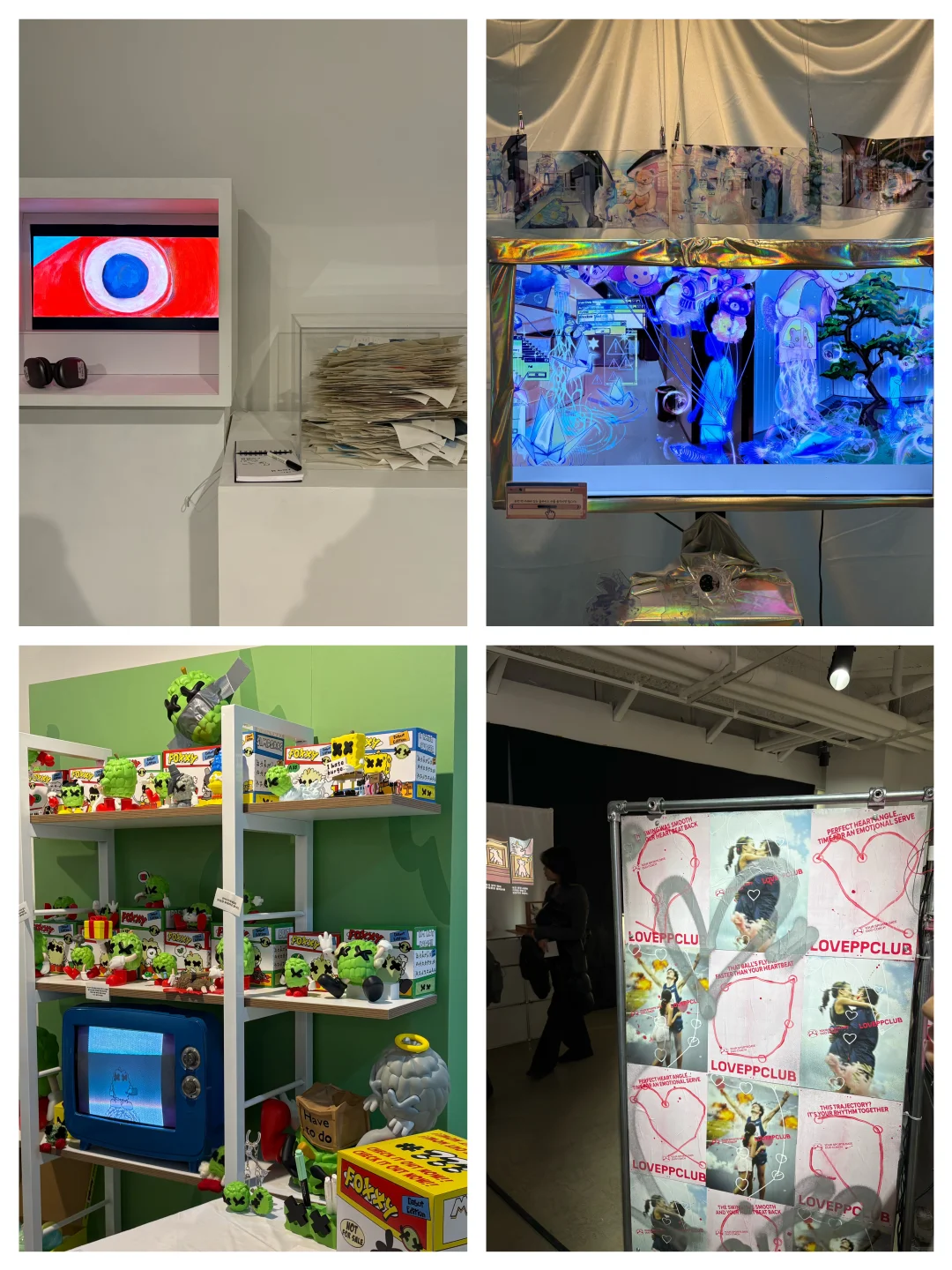 ??2025弘益大学本科视觉毕业展1